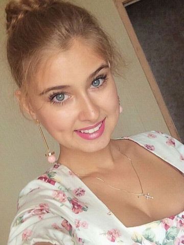 Проститутка Елена Проститутка Елена